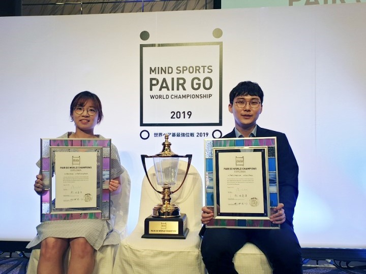 박정환·최정, 우리가 세계바둑 최강 페어팀